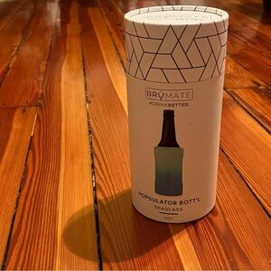 Brumate Seaglass Hopsulator